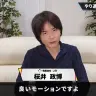 桜井政博「モデルのウエイトが破綻するほど極端に振られたモーションは良いモーションですよ」
