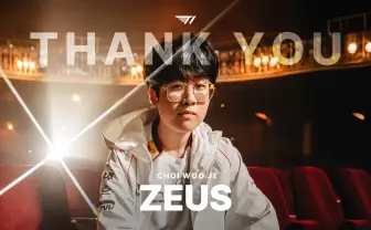 『LoL』最強チームT1、Zeus選手と契約終了 2023年の世界大会MVP