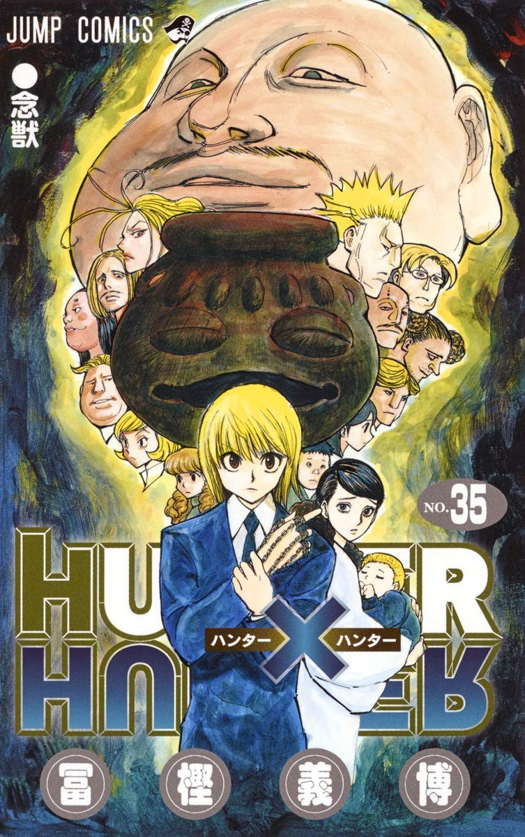 冨樫義博『HUNTER×HUNTER』最新話の掲載が決定 約1年半ぶりに連載再開