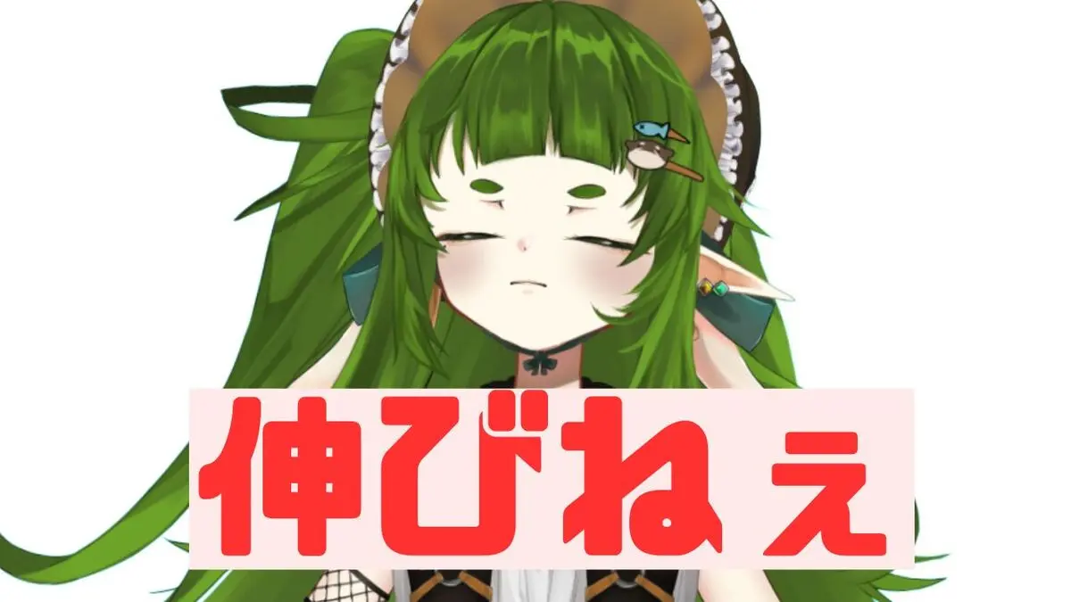 伸び悩ミームとして四ッ谷やえさんの名を知らしめた動画「5年経った底辺Vtuber」