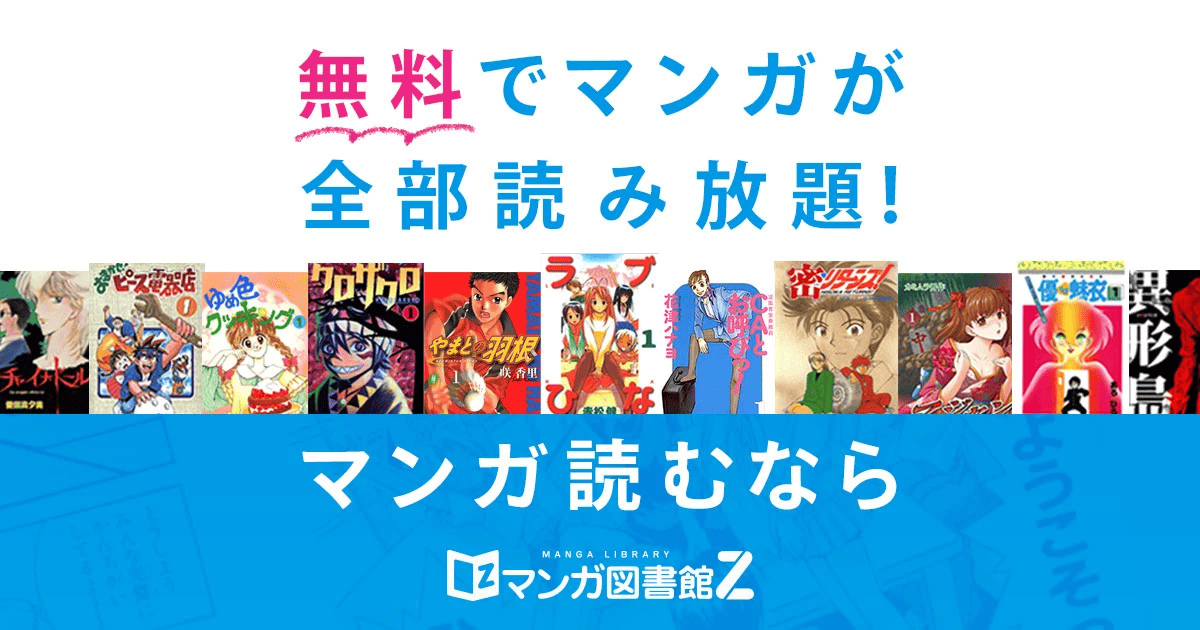 サム 図書館司書レポート 近畿大学図書館司書】図書館サービス概論[2022] 合格レポート