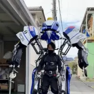 背景と比較するとかなり大きいことがわかります