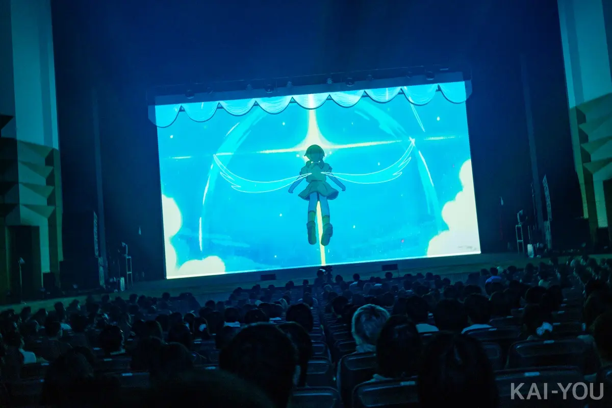 翼を広げて旅立つエテル・シアナ