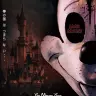 映画『マッド・マウス ～ミッキーとミニー～』ポスタービジュアル
