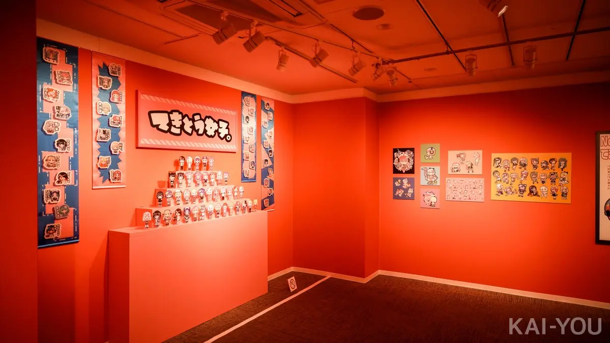 寺田てらさん展覧会「SensiouS」会場写真1