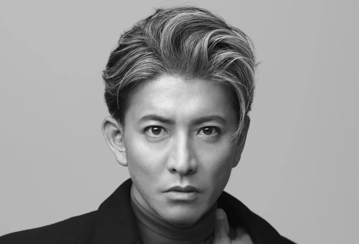 STARTO社、木村拓哉ら7名への誹謗中傷に法的措置　ファンの情報提供に感謝を示す
