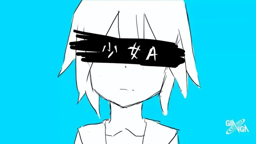 なぜ椎名もた「少女A」は世界的ボカロ曲になったのか? 発端となった海外発の二次創作クリエイターを直撃