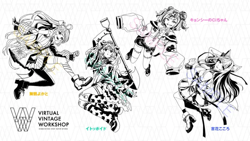 田中寛崇さん描き下ろしのバーチャル店長4名のプリントイラスト