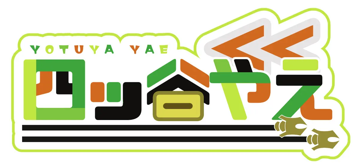 四ッ谷やえさんのロゴ