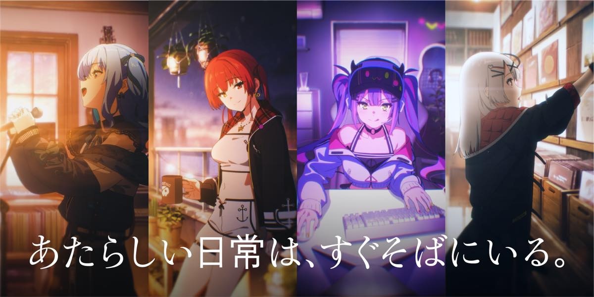 幸せなふたりに贈る結婚祝い hololive.jpg その他