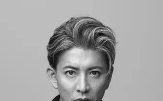 STARTO社、木村拓哉ら7名への誹謗中傷に法的措置　ファンの情報提供に感謝を示す