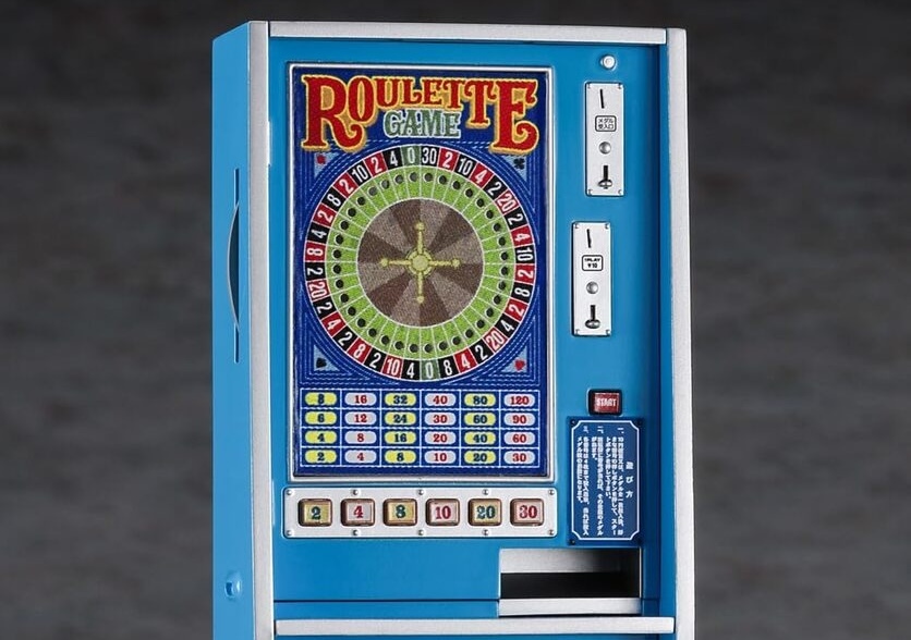 かなり希少！ 21世紀のルーレット FUNKYMOON ルーレットゲーム hasegawa_dagashiyagame_ogpjpg.jpg