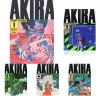 画像3: アニメ『AKIRA』YouTubeで無料公開　大友克洋によるSFアクションの金字塔