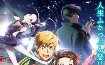 米津玄師、アニメ『メダリスト』主題歌を担当 原作の大ファンとして自ら打診