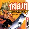 『トライガン・マキシマム』1巻