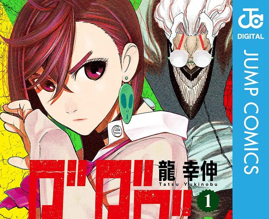NHKが『ダンダダン』制作現場を取材　海外に広がる漫画文化を紐解く
