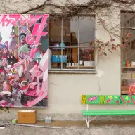 個展「ブレインマシーン04」会場外観