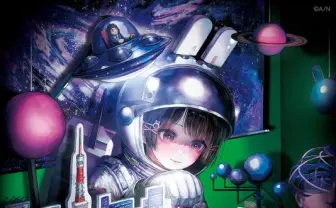 にじさんじ月ノ美兎、1stミニアルバム発売&ソロライブ開催を発表