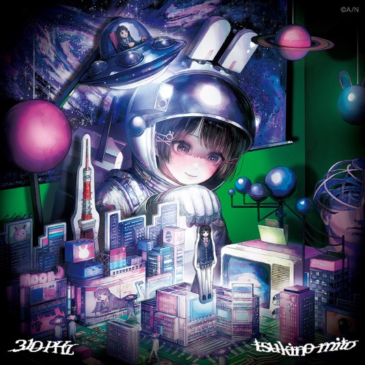 にじさんじ月ノ美兎、1stミニアルバム発売&ソロライブ開催を発表