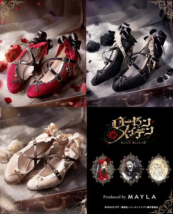 『ローゼンメイデン』パンプス