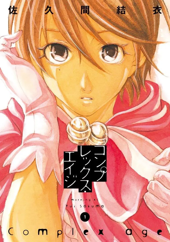 画像30: 【C105】冬コミコスプレイヤーが豪華絢爛の極み！ 『ステラソラ』『TERBIS』など集結