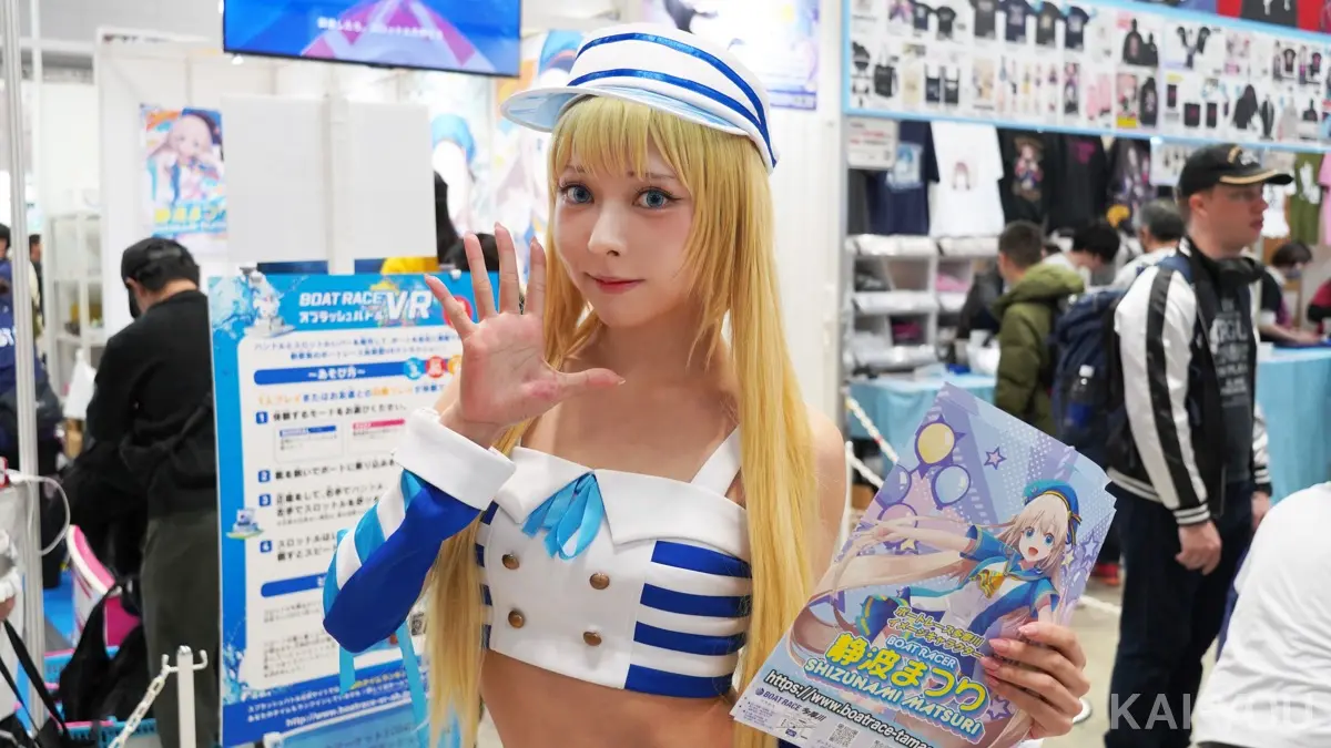 「コミックマーケット105（C105）」のコスプレイヤー_22
