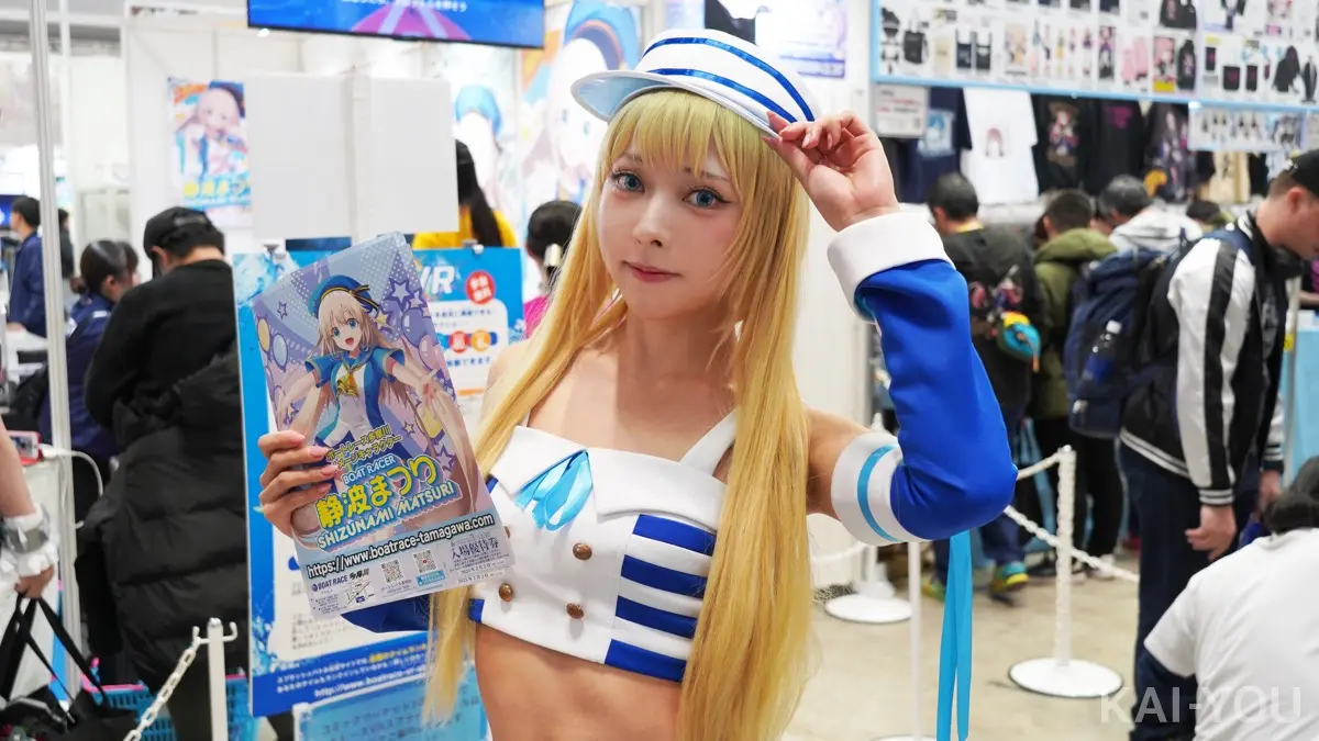 「コミックマーケット105（C105）」のコスプレイヤー_31