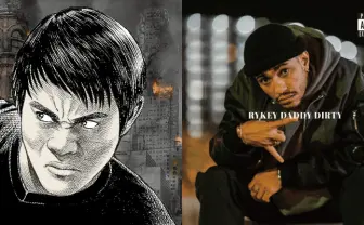 「Z李」運営者とRYKEY DADDY DIRTYが再逮捕 建造物侵入と暴行容疑