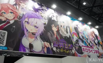 2/2) 【C105】ホロライブ関連イラストレーターのサークル／冬