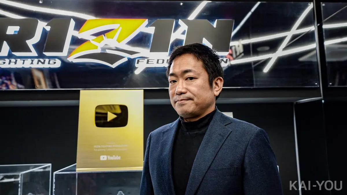 「格闘家が胸を張れる環境に」と話す柏木さん