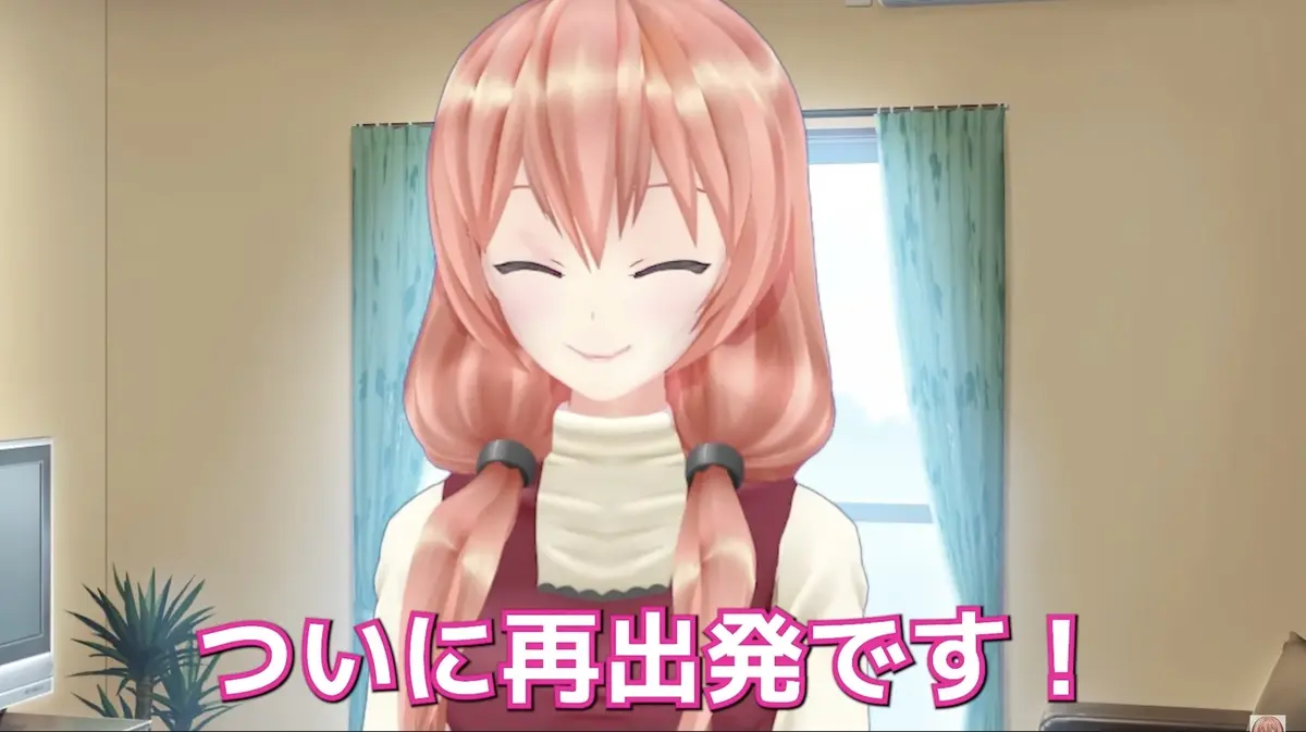 活動再開を発表したエイレーンさん