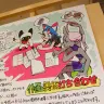 キャラクターがすっごい魅力的なんだよな