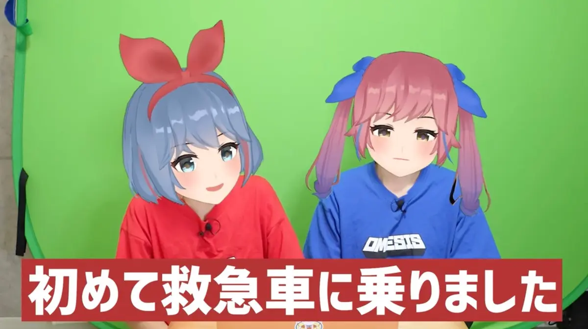 VTuberおめがリオ、救急搬送されていた 「誰にでも起こる」と注意喚起