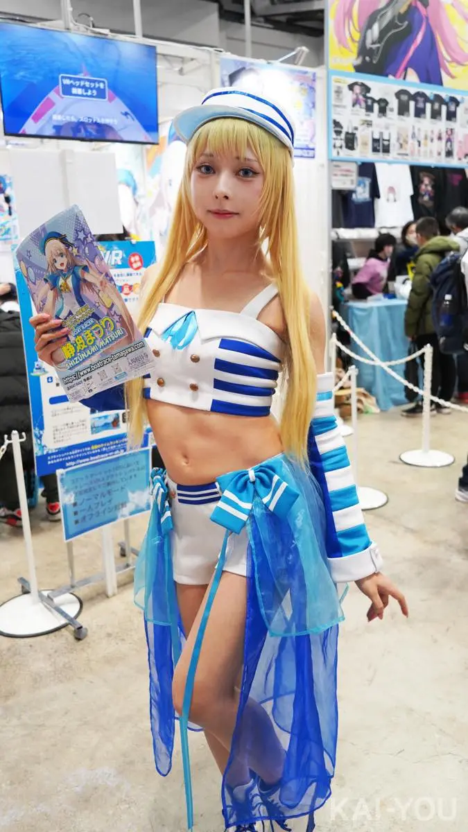 「コミックマーケット105（C105）」のコスプレイヤー_23