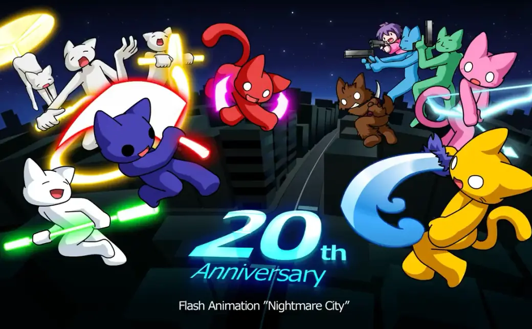 20周年を迎えたFLASHアニメ『Nightmare City』／画像はみ〜やさんのXの