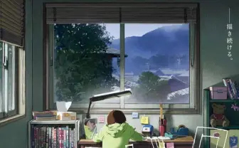 藤本タツキ『ルックバック』劇場アニメ化 押山清高&スタジオドリアンが制作