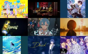 2024年のVTuber名曲10選 星街すいせい「ビビデバ」に花譜「愛のまま」も