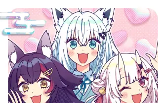 ホロライブ 白上フブキ　大神ミオ　百鬼あやめ　ねんどろいど 女性VTuberグループ「ホロライブ」所属「白上フブキ」「百鬼