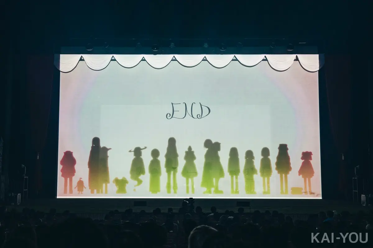 キャラクターのシルエットと共に終幕した「ハンドメイドギンガ Finale -新しい旅-」