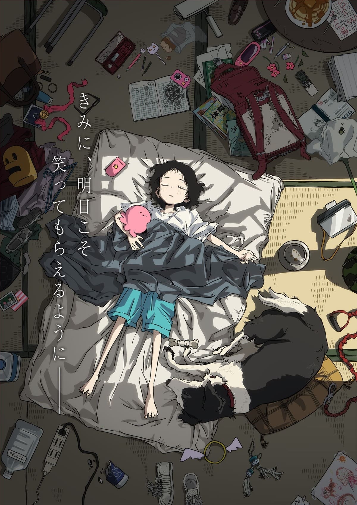 タコピーの原罪』アニメ化 「ジャンプ＋」最高閲覧数を記録した衝撃作