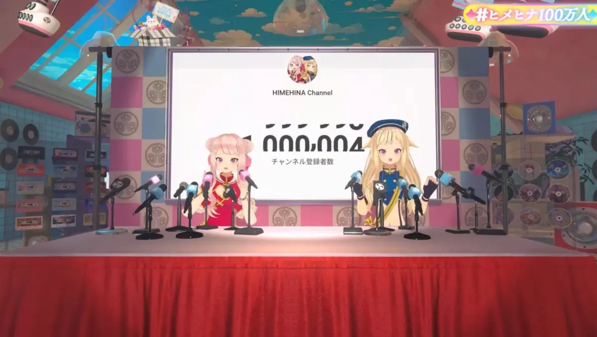 HIMEHINA……ついに100万人……⁉︎