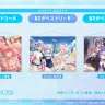 ホロライブ「コミックマーケット105」グッズ5
