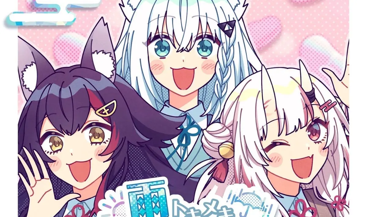 白上フブキ、百鬼あやめ、大神ミオがアニメ『黒岩メダカに私の可愛いが