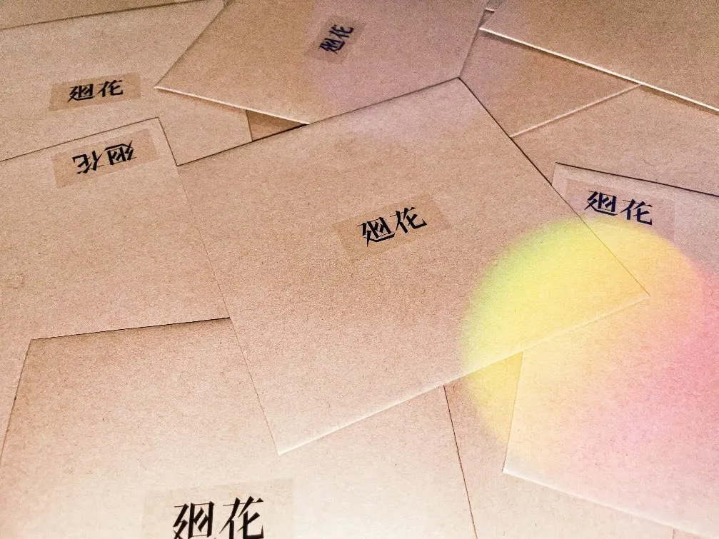 ゲリラ販売が行われた廻花さんのLIVE音源CD「ターミナル」