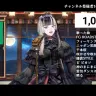 儒烏風亭らでんさん100万人突破の瞬間／画像はYouTubeより
