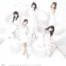 サブスク解禁された℃-uteのラストアルバム『℃OMPLETE SINGLE COLLECTION』のジャケット／画像はAmazonから