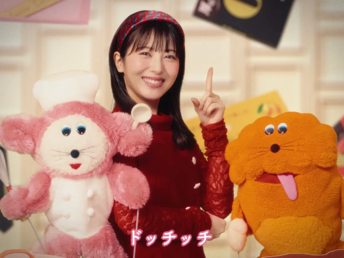 ガーナの新CM場面カット4