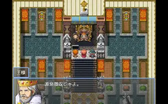 勇者も税金からは逃れられない！ 異色ゲーム『確定申告を頑張るRPG』で税制を学ぼう