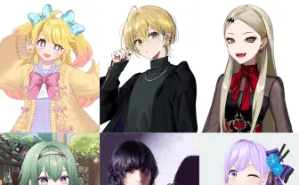 (実在しない)切り抜きチャンネルの初上映イベントに九条林檎、やみえんら出演