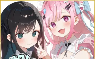 ギルます×結城さくなコラボイラスト記念色紙 ギルます×結城さくなコラボイラスト記念色紙 - メルカリ